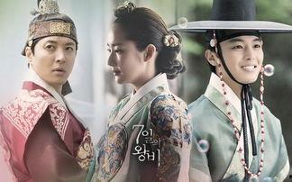 七日王妃全集在线观看 第3张 七日王妃全集在线观看 第3张