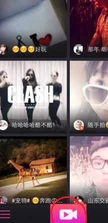 苹果浴室视频在线观看,揭秘科技巨头的生活瞬间  第2张