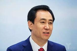 专家爆料许家印视频播放,许家印视频曝光，专家爆料背后真相  第2张