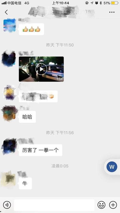 广安新闻邻居爆料,社区生活新视角，邻里故事共分享