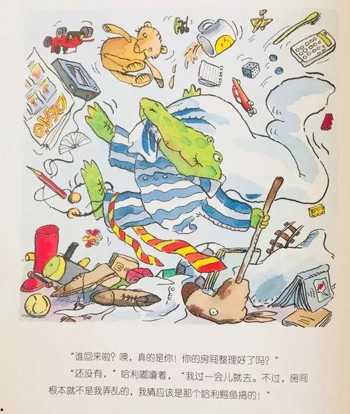 南昌盗窃学生爆料事件最新,校园失窃风波引发社会关注 第3张 南昌盗窃学生爆料事件最新,校园失窃风波引发社会关注 第3张