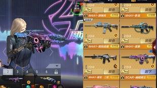 cfm三国扭蛋机最新爆料,三国英雄集结，等你来扭！  第1张