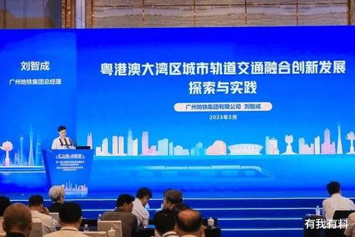 广州新塘新闻爆料,新塘突发！广州新塘新闻爆料引关注