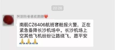 爆料视频 报道怎么写,深度解析事件背后真相 第3张 爆料视频 报道怎么写,深度解析事件背后真相 第3张