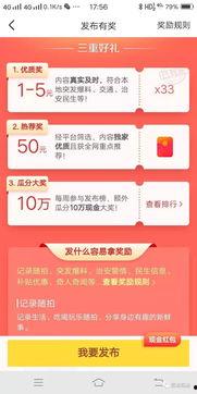 临汾今日头条新爆料,揭秘背后惊人真相! 第1张 临汾今日头条新爆料,揭秘背后惊人真相! 第1张
